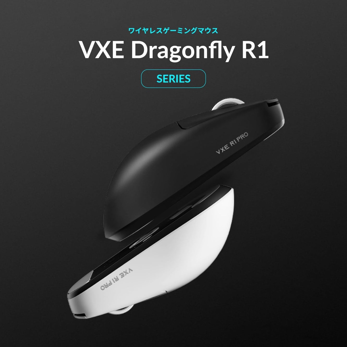 ATK VXE Dragonfly R1 Pro Wireless Gaming Mouse – 48g Ultra-Lightweight, Pixart PAW3395 Sensor, 4K Polling, 75H Battery, Tri-Mode, Cooling Coating – White