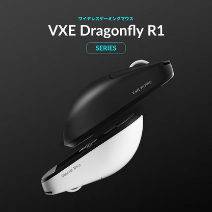 ATK VXE Dragonfly R1 Pro Wireless Gaming Mouse – 48g Ultra-Lightweight, Pixart PAW3395 Sensor, 4K Polling, 75H Battery, Tri-Mode, Cooling Coating – White