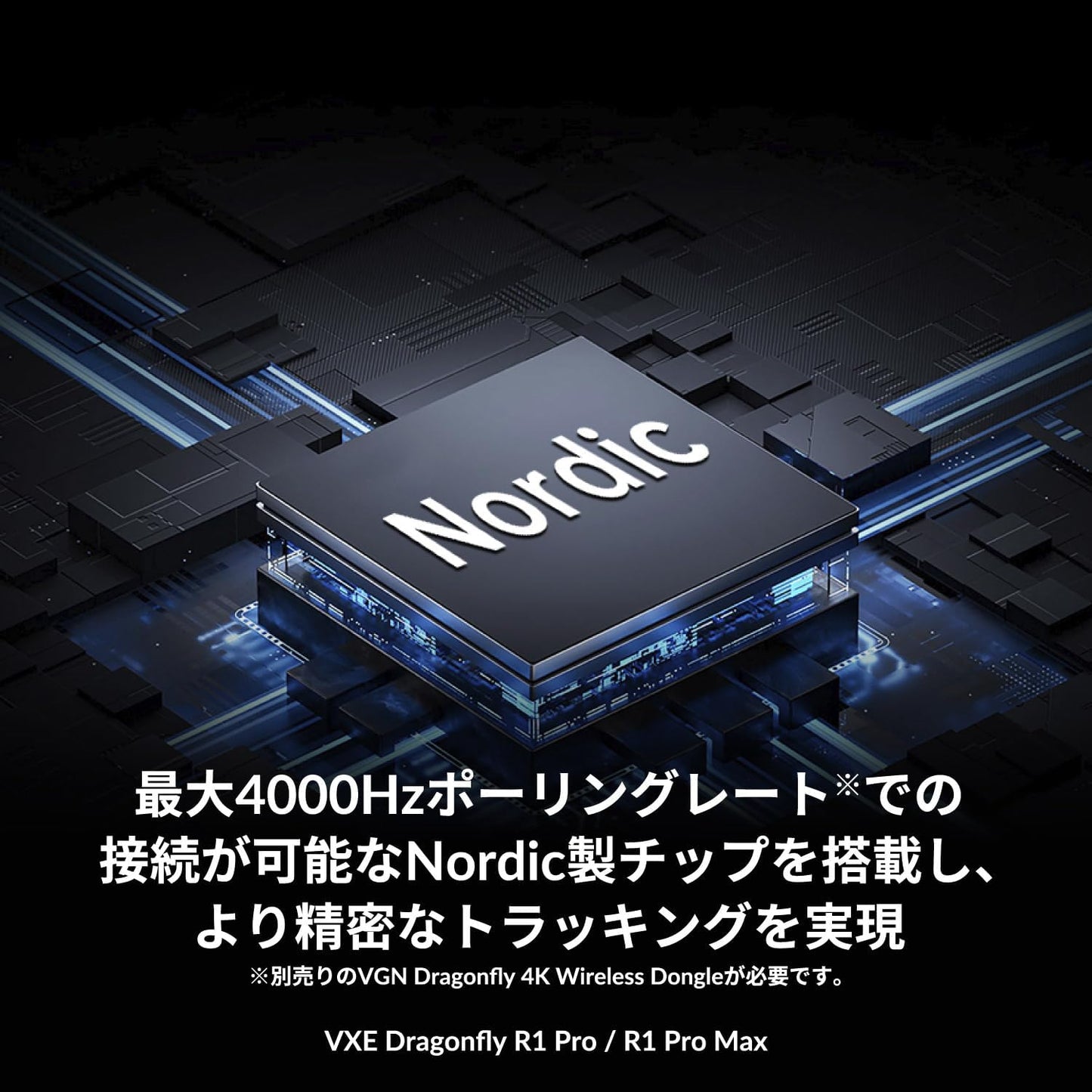 ATK VXE Dragonfly R1 Pro Wireless Gaming Mouse – 48g Ultra-Lightweight, Pixart PAW3395 Sensor, 4K Polling, 75H Battery, Tri-Mode, Cooling Coating – White